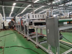 丁基阻尼片材擠出機_丁基阻尼片材擠出機_佳德塑機