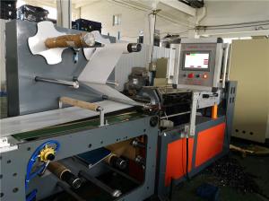 丁基防水卷材生產設備_專業設備_蚌埠佳德智能裝備科技有限公司