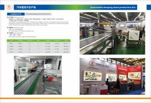 丁基防水卷材擠出機_專業廠家_佳德智能裝備科技有限公司