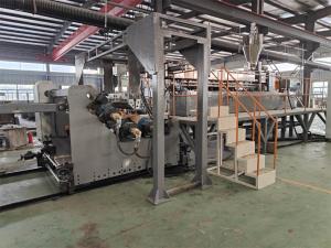 降解吸塑片擠出機_降解吸塑片擠出機_佳德塑機