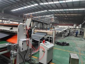 PE防水卷材生產線_JDL_PE防水卷材生產線